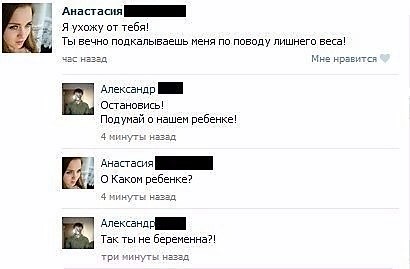 ""