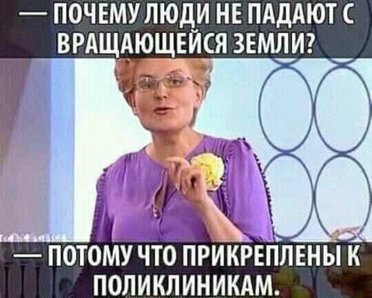 ""